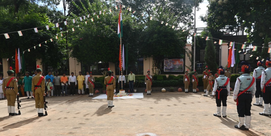 79th Independence Day