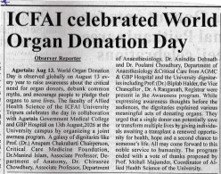 World Organ Donation Day - 2026
