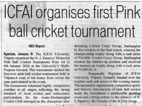 Pink Ball Cricket Tournament
