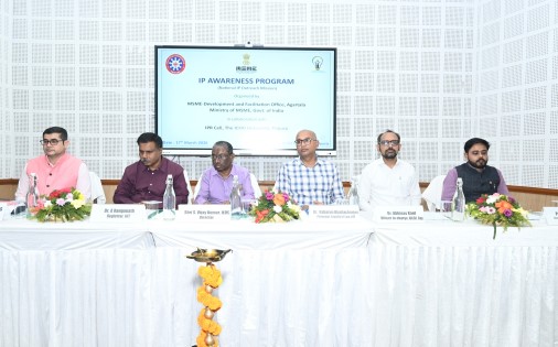 IPR awareness programme - 2026