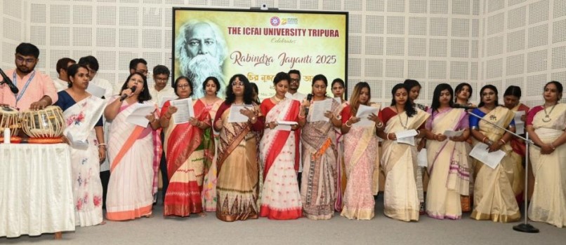 Rabindranath Tagore Jayanti