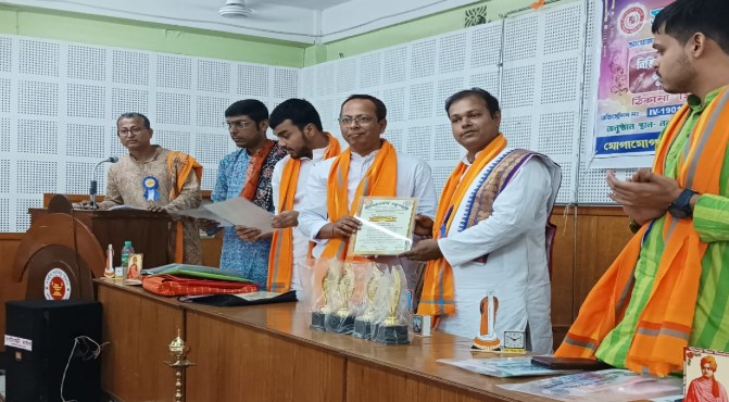 Dr. Dilip Nath Awarded “Geeta Ratnam” and Honorary Titles